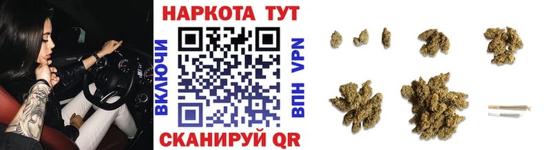 Купить наркотик аптеки Наволоки Alpha-PVP hydra tor ГАШИШ Конопля Кокаин Меф мяу мяу