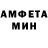 МЕТАДОН мёд Nilton Mendes