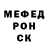 Кетамин VHQ Lera Dvoryachenko