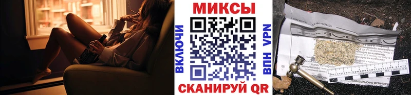 купить   Наволоки  БУТИРАТ бутандиол 