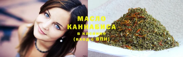 спиды Арсеньев