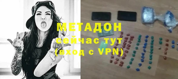 спиды Арсеньев
