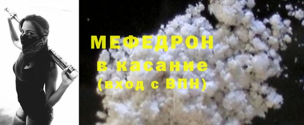 спиды Арсеньев