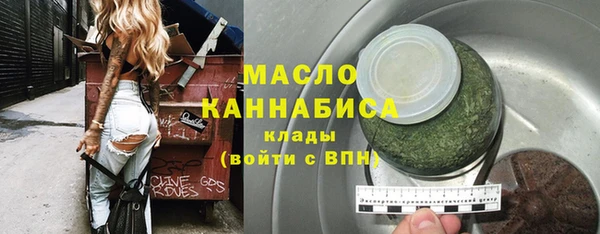 спиды Арсеньев