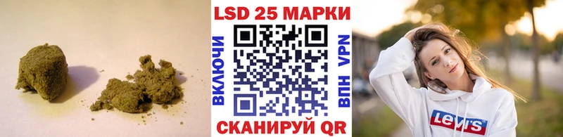 хочу наркоту  Наволоки  ЛСД экстази кислота 