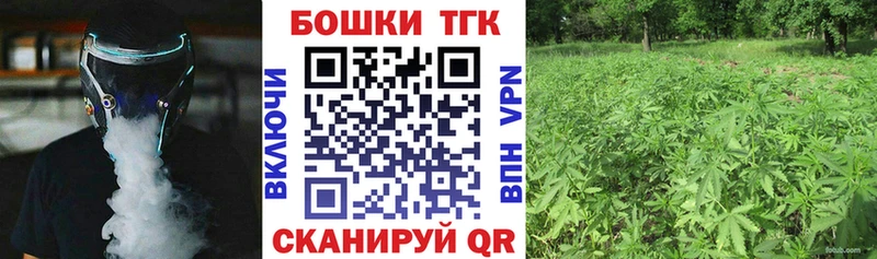Бошки Шишки SATIVA & INDICA Наволоки